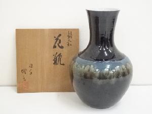 九谷焼　森澤昭三造　釉彩花瓶（共箱）